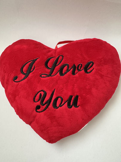 Zmart Imports Valentine's Day Plush for Age 3+ 26 cm