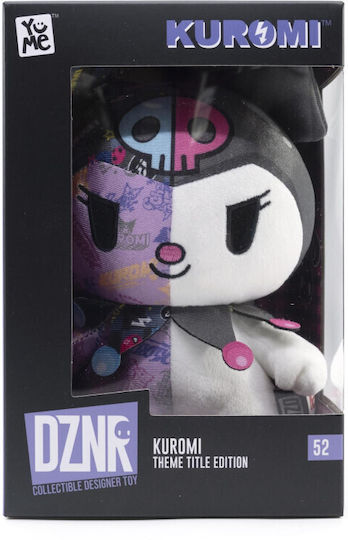 YuMe Toys Λούτρινο Sanrio: Kuromi 18 εκ.