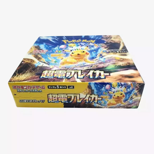 mini booster box pokemon Pokemon - Mini Cards 1st Edition Jungle Set Booster Packs -Mini Novelty  Gift Set