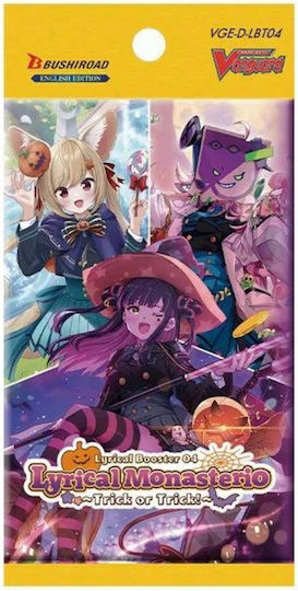 Bushiroad Trick Or Trick! Cardfight Vanguard Booster Box