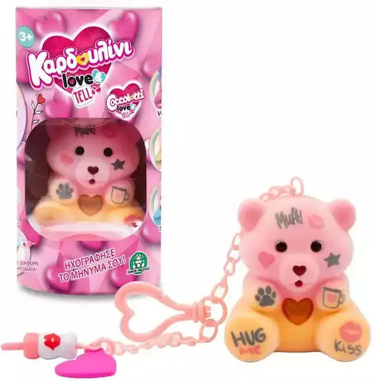 Famosa Honey For 3+ Years 6cm (Miscellaneous Designs)