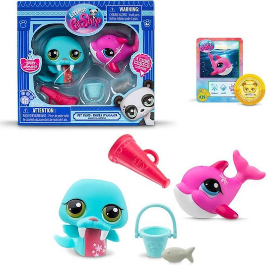 Schylling Miniaturspielzeug Kleintierladen