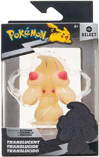 Jazwares Alcremie Pokemon 7.5εκ.