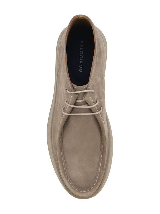 Wildleder Beige Herrenstiefel