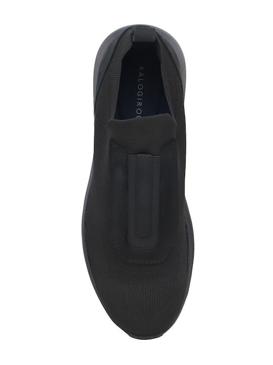 Ανδρικά Sneakers Μαύρα