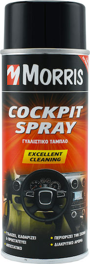 Benman Cockpit Spray Cleaning Spray for Car Dashboard 400ml