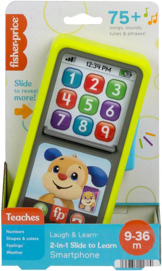 Mattel Toy Phone Smartphone with Light and Sounds for 6++ Months