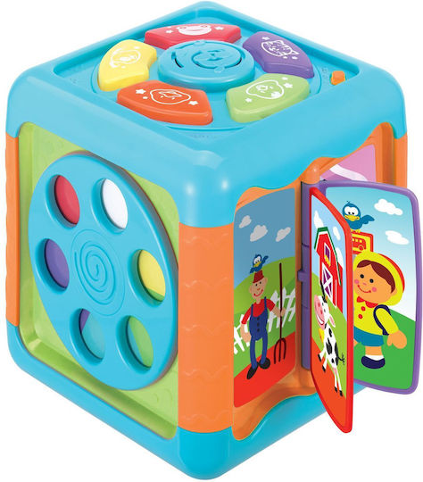 Smily Play Activity Cube with Music, Light, and Sounds for 6++ Months