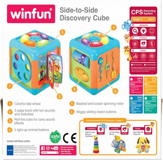 Smily Play Activity Cube with Music, Light, and Sounds for 6++ Months