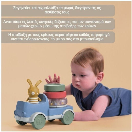 Taf Toys Stapelspielzeug Stacker mit Sounds für 6++ Monate
