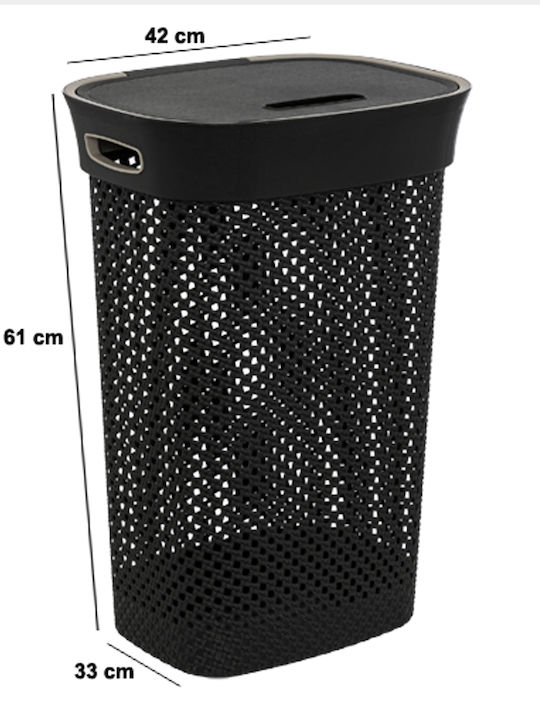 5Five Καλάθι Απλύτων Πλαστικό 60lt με Καπάκι 42x33x61cm Γκρι
