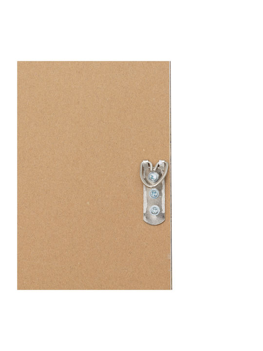 Floor Mirror With Beige Plastic Frame 195x72cm