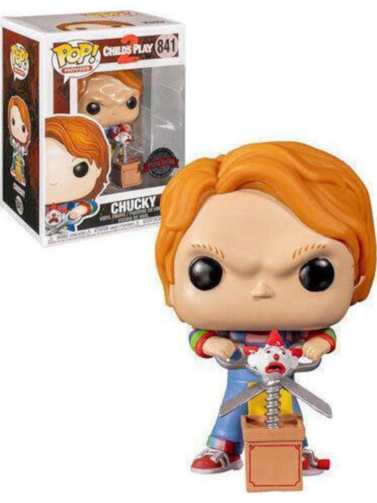 Funko Поп! Филми: Детска игра - Figura 841 Специално издание