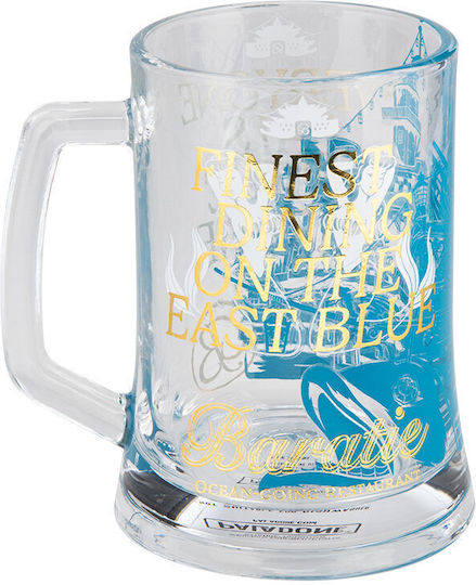 Paladone Glass Beer, μπίρας made of Glass 473.6ml