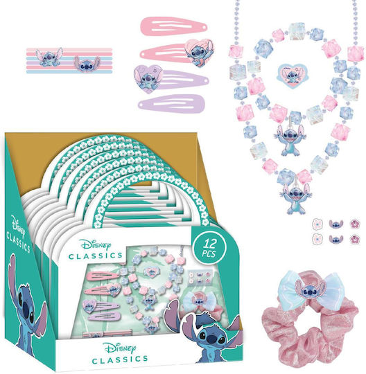 Cerda Disney Stitch Σετ Ομορφιάς