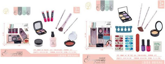 Zita Toys Makeup & Manicure Set Children's Makeup