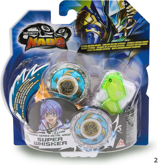 Just Toys Spinning Top Standard Metal Series Accessories Cold Shadow