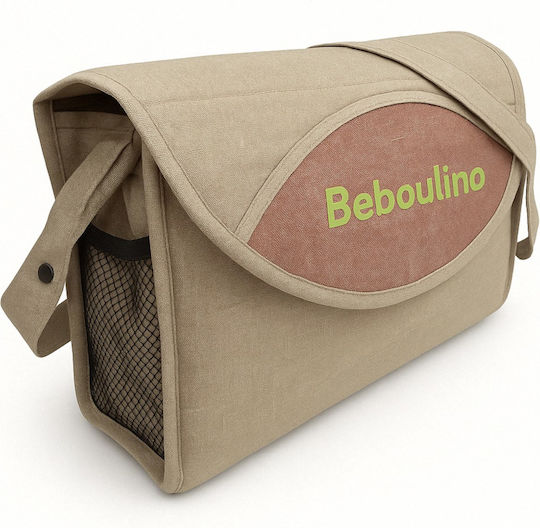 Beboulino Τσάντα Καροτσιού Μπεζ