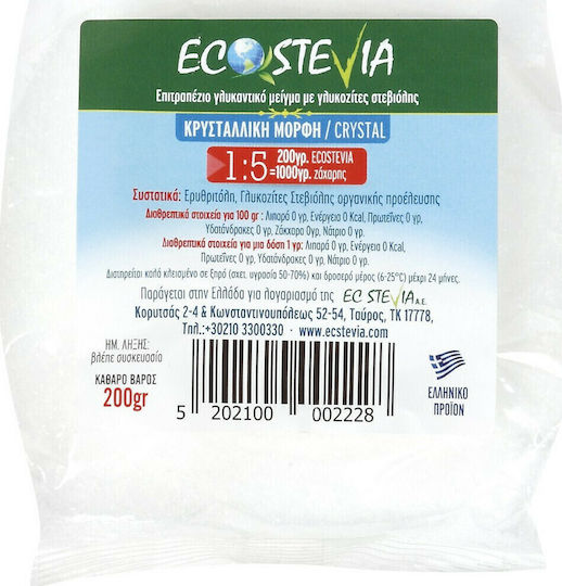 EC Stevia Stevia with Erythritol 1:5 200gr