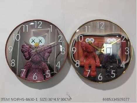 Wall Clock Plastic Gold Ø30cm