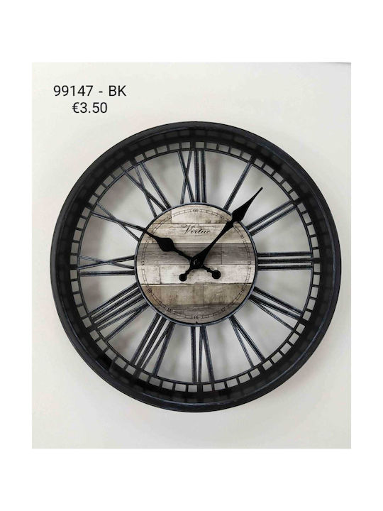 Ceas de Perete Plastic Albastru marin Ø35cm