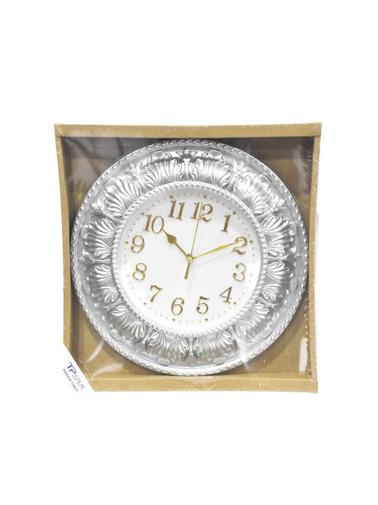 Tpster Antique Wall Clock Plastic Silver