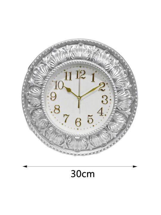 Tpster Antique Wall Clock Plastic Silver