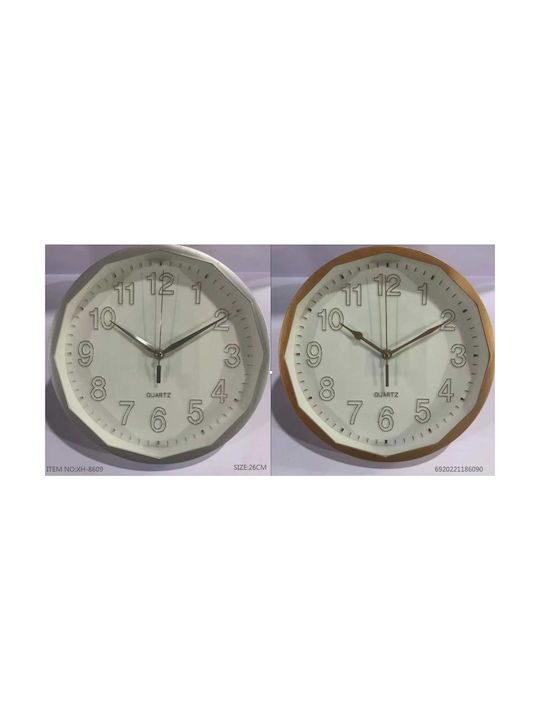 Wall Clock Plastic Gold Ø26cm