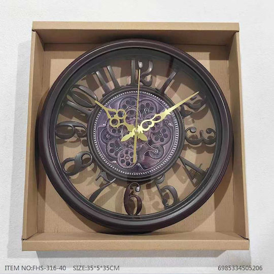 Antique Wall Clock Plastic Brown Ø35cm