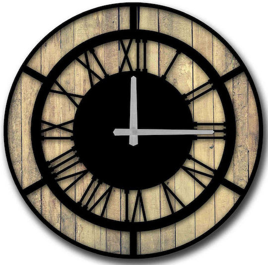 Wallity Wanduhr Kunststoff Beige Ø50cm
