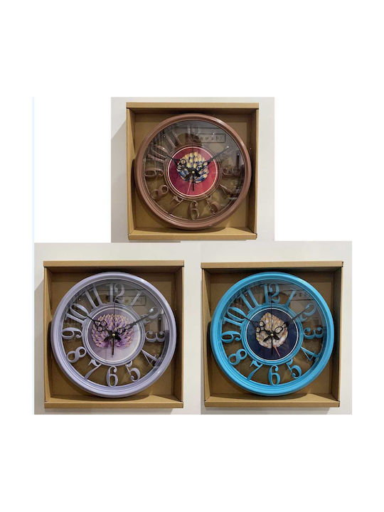 Wall Clock Plastic Brown 35x5cm
