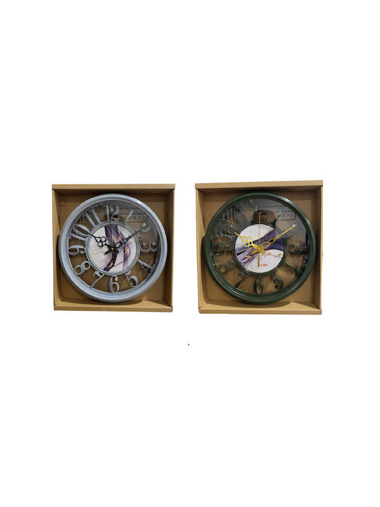 Wall Clock Plastic Green Ø30cm (Various Designs)