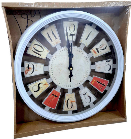 Ρολόι Τοίχου Πλαστικό Λευκό / Καφέ Ø28cm