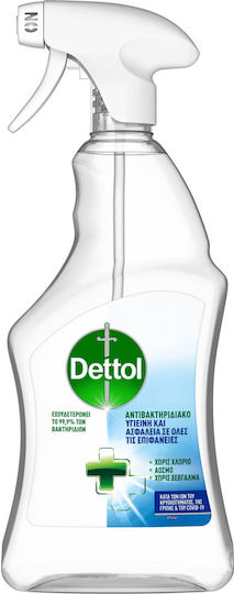 Dettol Καθαριστικό Spray Γενικής Χρήσης με Απολυμαντική Δράση 500ml