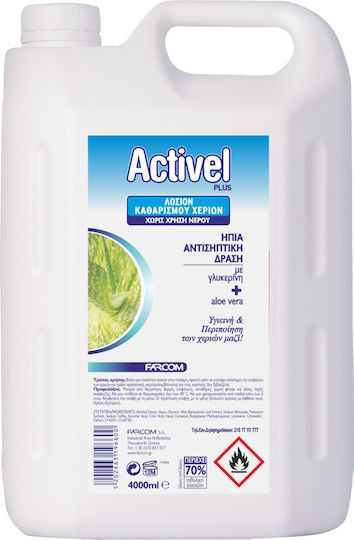 Farcom Activel Antiseptic Hand Lotion 4000ml Aloe Vera