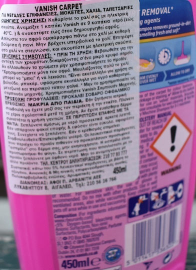 Vanish Oxi Action Liquid Bleach 450ml