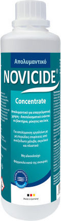 Novicide Επαγγελματικό Καθαριστικό Υγρό Γενικής Χρήσης με Απολυμαντική Δράση 500ml