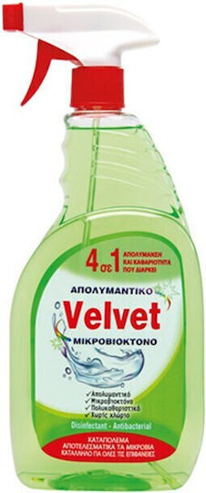 Velvet Καθαριστικό Spray Γενικής Χρήσης με Απολυμαντική Δράση 750ml