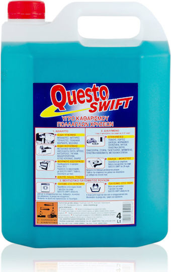 Swift 1x4l
