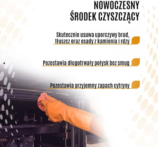 Clinex Stronger Κρέμα Καθαρισμού Γενικής Χρήσης 750ml