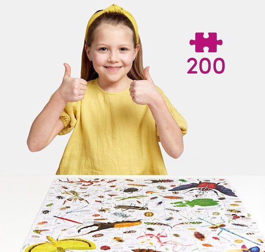 Παιδικό Puzzle 200pcs CzuCzu