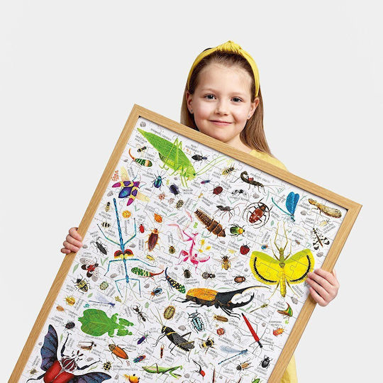 Παιδικό Puzzle 200pcs CzuCzu