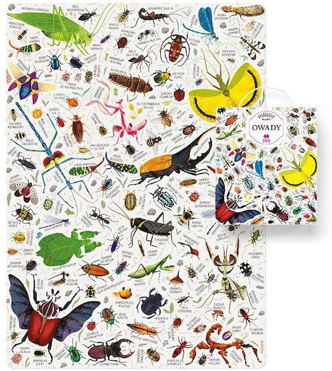 Παιδικό Puzzle 200pcs CzuCzu