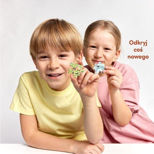 Παιδικό Puzzle 300pcs CzuCzu