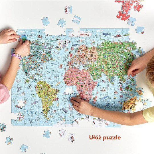 Παιδικό Puzzle 300pcs CzuCzu