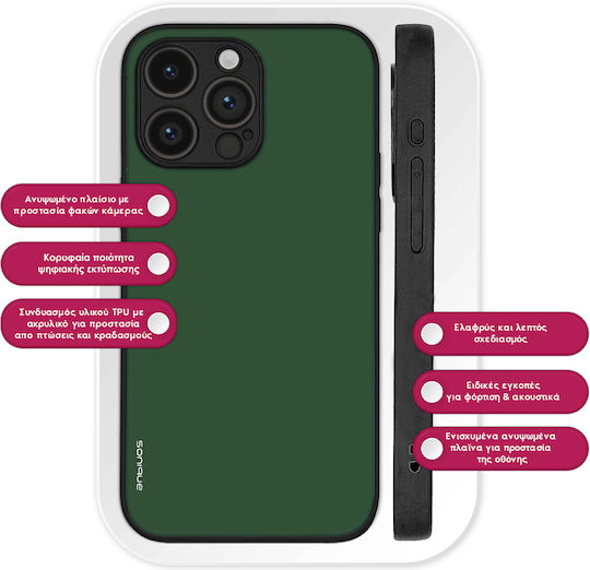 Калъф Sonique Colorbloc Series за Motorola Edge 50 Ultra Green