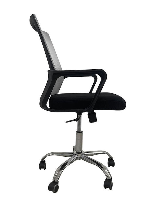 Woodwell Bf2110 Bürostuhl mit Neigen Grau - Schwarz