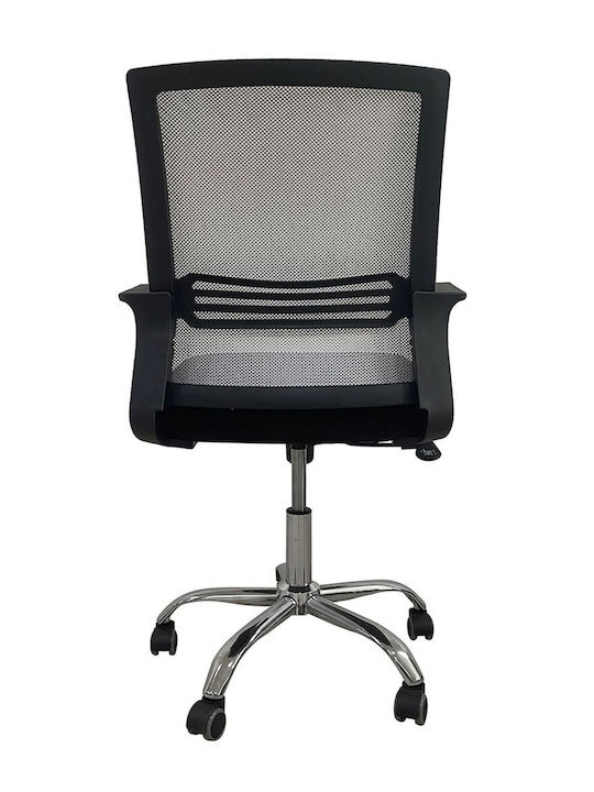 Woodwell Bf2110 Bürostuhl mit Neigen Grau - Schwarz