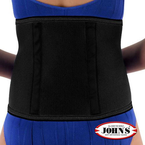 Johns 120111 Ζώνη Για Ανακούφιση Από Πόνο Neoprene με Μπανέλες Ύψους 24cm σε Μαύρο χρώμα