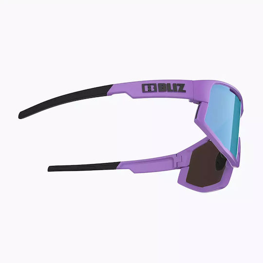 Bliz Cycling Glasses Fusion Matt with Purple Frame & Multicolour Lenses